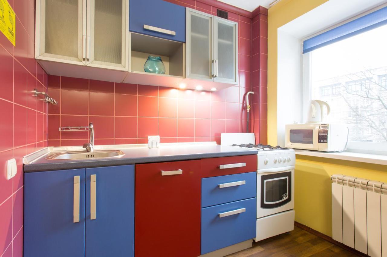 Apartament Nauky avenue Charków Zewnętrze zdjęcie