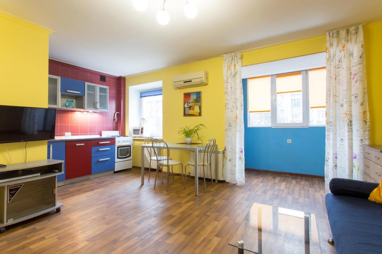 Apartament Nauky avenue Charków Zewnętrze zdjęcie