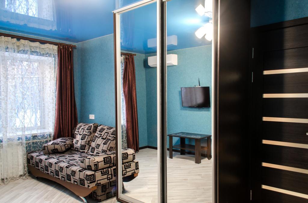 Apartament Nauky avenue Charków Zewnętrze zdjęcie