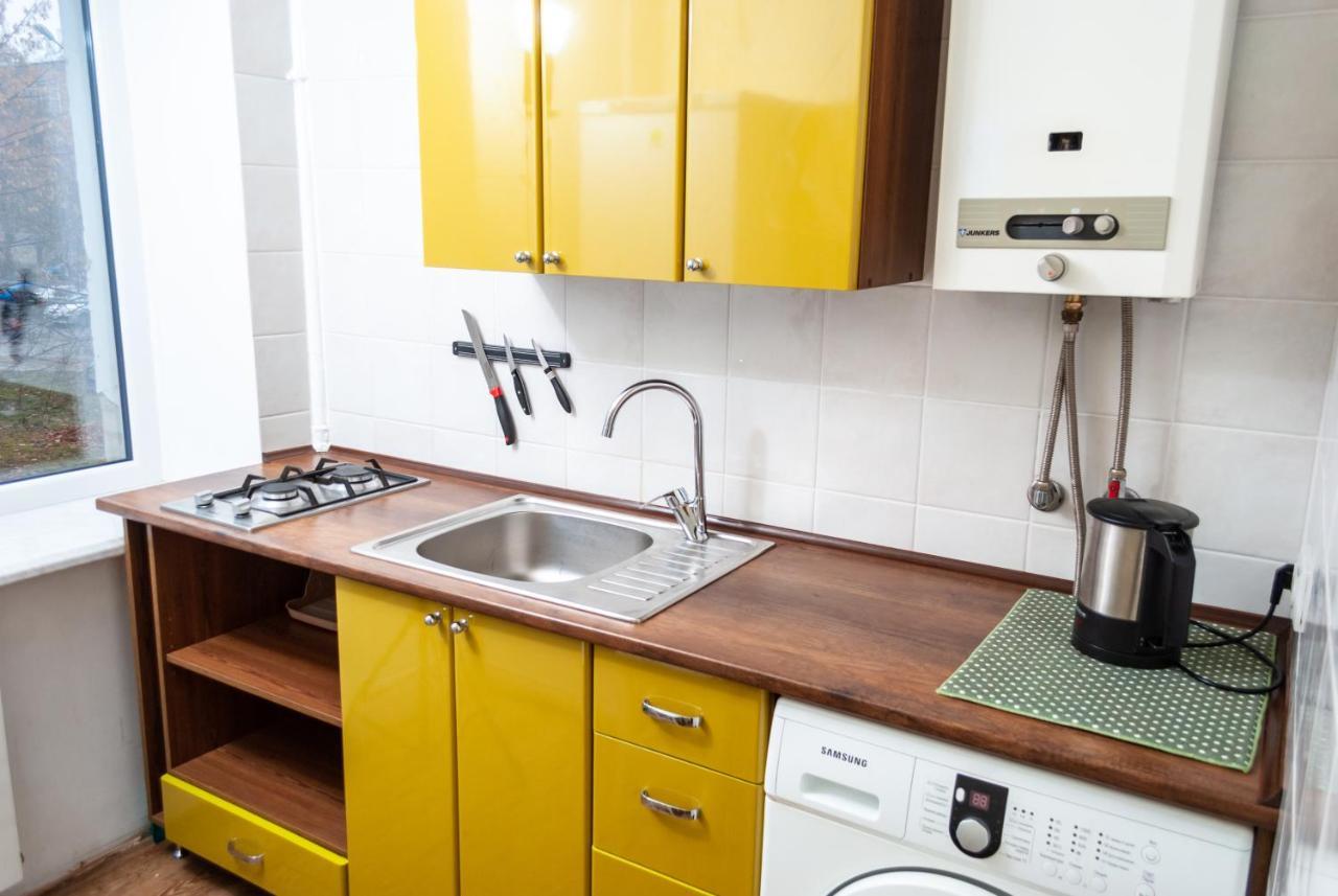 Apartament Nauky avenue Charków Zewnętrze zdjęcie