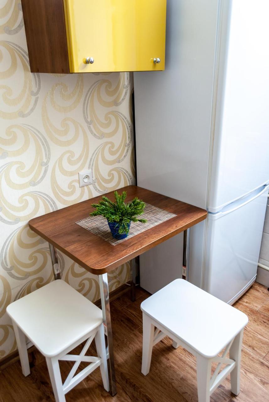 Apartament Nauky avenue Charków Zewnętrze zdjęcie