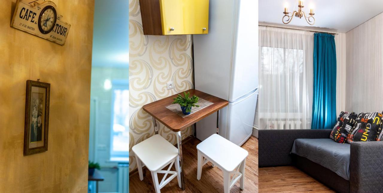 Apartament Nauky avenue Charków Zewnętrze zdjęcie